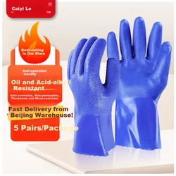 Caiyile Radne rukavice 02555, 5 pari