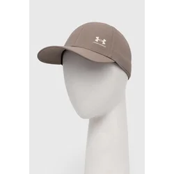 Kapa s šiltom Under Armour Iso Chill Armourvent