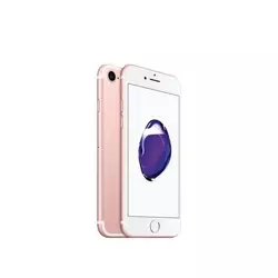 APPLE pametni telefon iPhone 7 2GB/128GB, Rose Gold