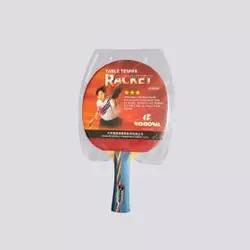 REKET S-300 U