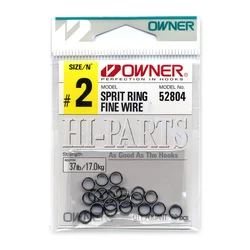 OWNER SPLIT RING 52804-2