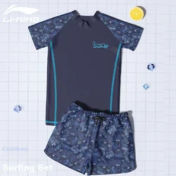 Li-Ning Dvodelni kupaći kostim za dečake, Teget