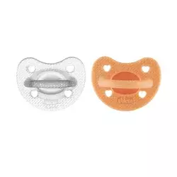 Chicco Laža Physio Soft Lux, 6 - 16 m, 2 komada, Naranžasta