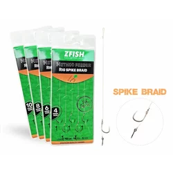 ZFISH Method Feeder Rig Spike Braid 10 cm/size 6