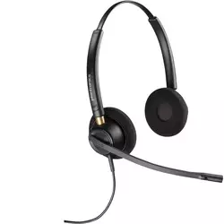 HP Poly Slušalice EP520D QD complet USB A/C BDHS TAA 783P5AA