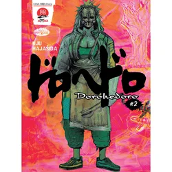Manga Strip Dorohedoro 2