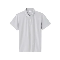 Celio Polo T-Shirt Mesafe - Mens