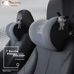 Rice Soup Set jastuka za vrat i leđa za auto sedište, Sivi