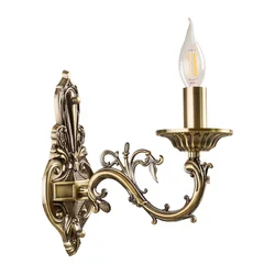 Brilagi - Zidna lampa CLASSIC 1xE14/10W/230V mesing