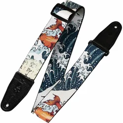 Levys MPD2-016 Print Series 2 Polyester Guitar Strap Splash