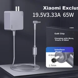 Elei Punjač za laptop Xiaomi, 19.5V, 3.33A, 65W