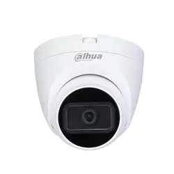 DAHUA HAC-HDW1500TRQ-0280B-S2 5MP Starlight HDCVI Eyeball kamera