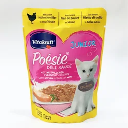 Vitakraft Poesie kesica za mačke Junior - Piletina 85g