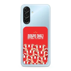Futrola ultra tanki print clear za samsung a175f/a176b galaxy a17 4g/5g zf001 ( F124432 )