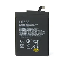 Teracell Baterija za Nokia 2 (HE338)