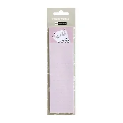 Apli samolepljivi notes - cat rule ( MR7469 )