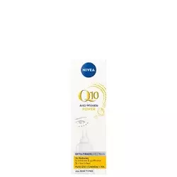 Nivea Krema za okoloočnu regiju Q10+ Power Visage 81288, 15ml