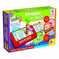 LISCIANI Edukativni set Carotina SR Rečnik za decu RS102327
