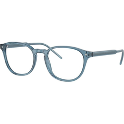 Giorgio Armani Naočare AR 7259 6071
