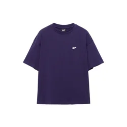 Pull&Bear Majica STWD  indigo / bela