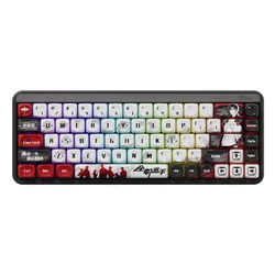 Akko The Kings Avatar Ye Xiu - Mechanical Gaming Keyboard