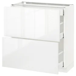 METOD/MAXIMERA Podstav omr z 2 ličnicama/3 predali, bela/Ringhult bela, 80x37 cm
