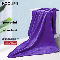 KOOLIFE Krpa za pranje auta, 60x160 cm, Ljubičasta