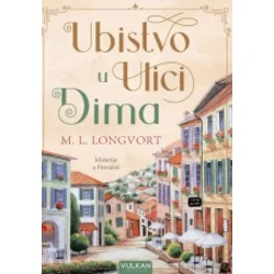 Ubistvo u Ulici Dima