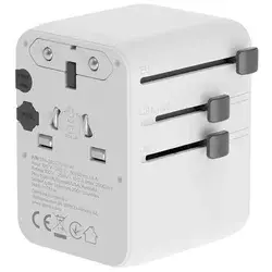 Travel adapter TPA-2A3C70-01-W Gembird Univerzalni 70W
