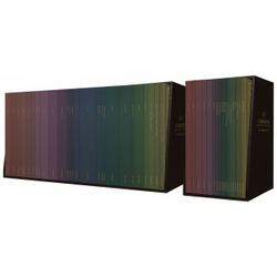 ESV Illuminated Scripture Journal