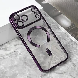 Maska za iPhone 17 Pro Max 6.9 Magsafe Lux, Ljubičasta