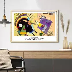Wallity Dekorativna uramljena slika, 42x62cm, Šarena