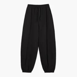 Cropp - Baggy donji deo trenerke - CRNO