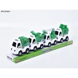 Djubretarac set ( 353742 )