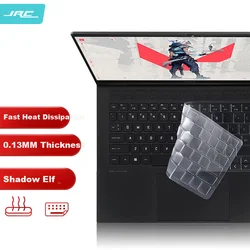 Jichuan Zaštitna TPU folija za tastaturu za HP Shadow Elf 11/10/9 i Shadow Elf 8 Pro Intel, 16.1