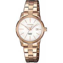 Ure Citizen EU6073-53A