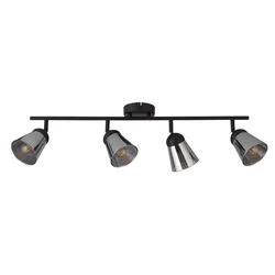 Lesnina STROPNI REFLEKTOR Mega 83/24/14 cm 40 W E14
