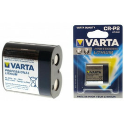 VARTA Professional litijum baterija CRP2 6204301401