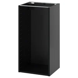 METOD Podni element, Crnosiva, 40x37x80 cm