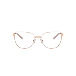 Tory Burch Naočare TY 1084 3340