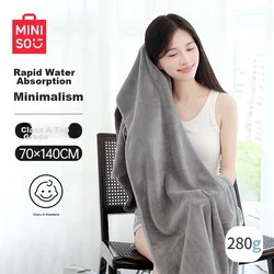 Miniso Peškir, 70x140cm, Sivi