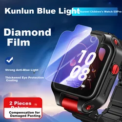 Smorss Zaštita za staklo za pametni sat za Huawei Childrens Watch 5XPro