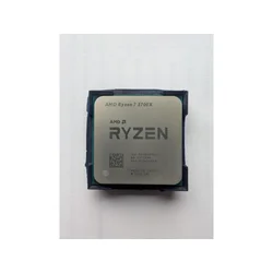AMD Ryzen 7 5700X 3.4GHz tray OUTLET