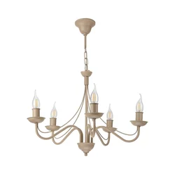 Luster na lancu ANTON 5xE14/60W/230V bež