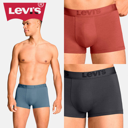 Levis Boksarice Trojno Pakira