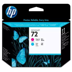 tonerI ZA INKJET I PLOTERE NO.72 MAGENTA AND CYAN PRINTHEAD ZA T610/T1100 C9383A HP