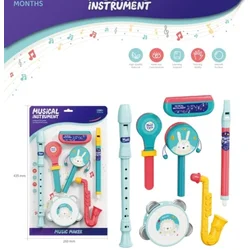 Merx mali instrumenti ( ms05905 )