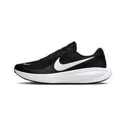 Nike Muške patike Revolution 8 HJ9198, Crne