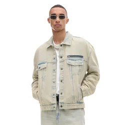 Cropp - Teksas jakna - light grey