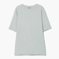 Cropp - Majica spranega videza - light grey